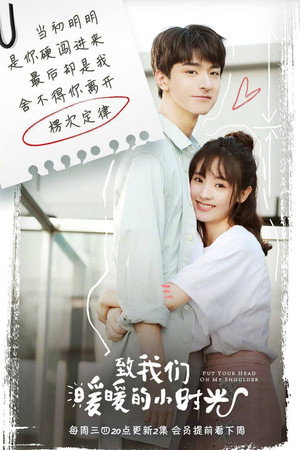 <Images posters