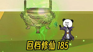Episodio 185