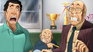 Baki: 1 Staffel 1 Folge