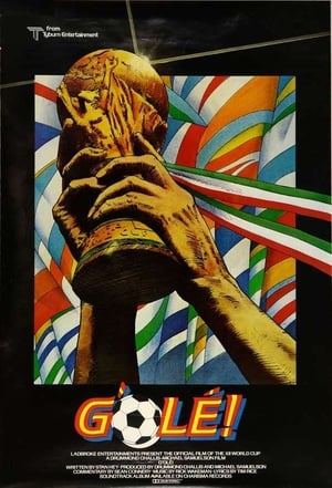 Poster 进球盛宴：1982年世界杯官方纪录片 1983