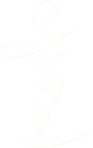 Eungyo — Logos 4