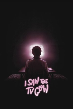 포스터 이미지