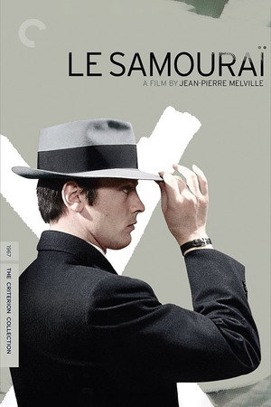 Постер фильма «Самурай (1967)» — (11 из 56)