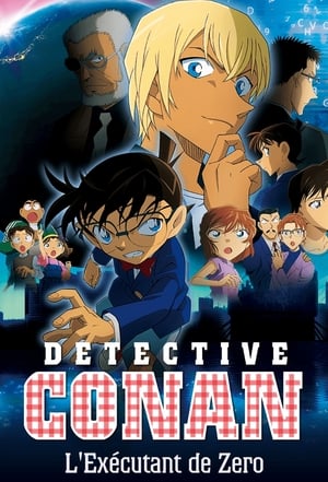 Poster Détective Conan : L'Exécutant de Zéro 2018