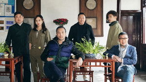 Episode 9 | StreamHub