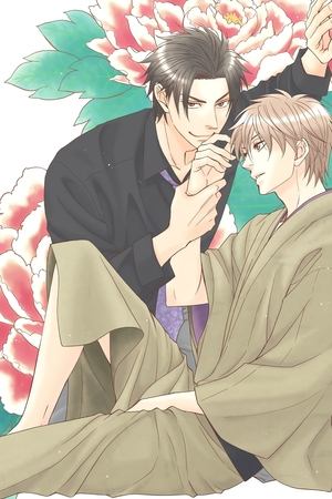 Image タイトロープ