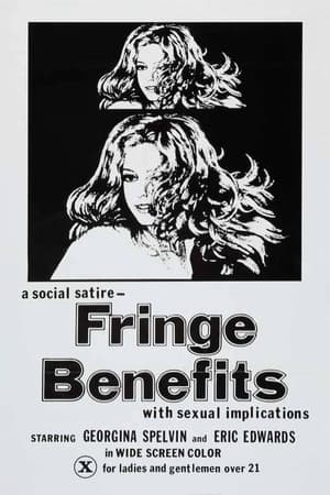 Image Fringe Benefits