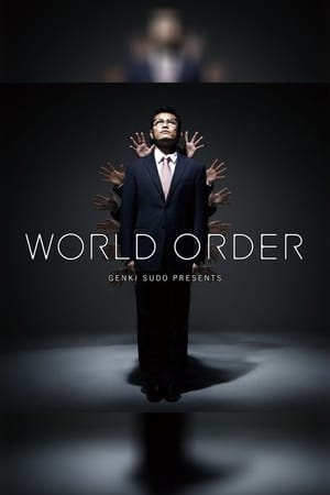 Image Genki Sudo Presents WORLD ORDER in Budokan