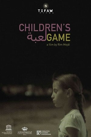 Children's Game