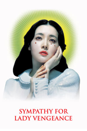 Poster Sympathy for Lady Vengeance 2005