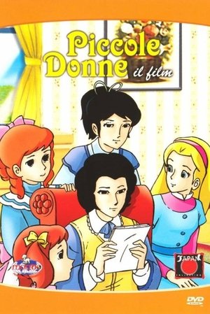 Piccole donne - Il film