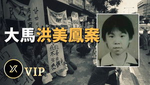 Episode 70 | StreamHub