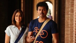 Nanban (2012)