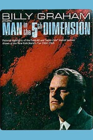 Man in the 5th Dimension film complet