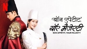 Images posters