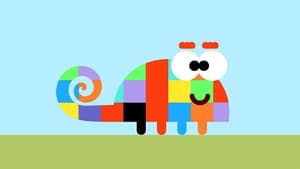 Hey Duggee The Camouflage Badge