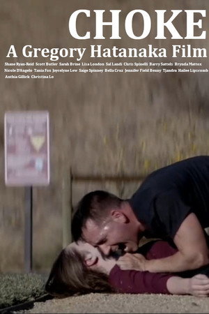 Постер фильма «Choke (2020)» — (12 из 53)