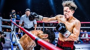 Knockout English Subtitle | 2020