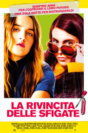 La rivincita delle sfigate (2019)