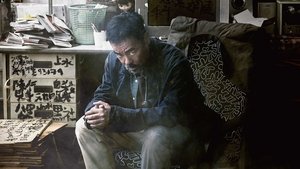 Detectives en Guerra (2022) WEB-DL 720P LATINO/CHINO
