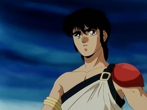 Shurato: 1×38