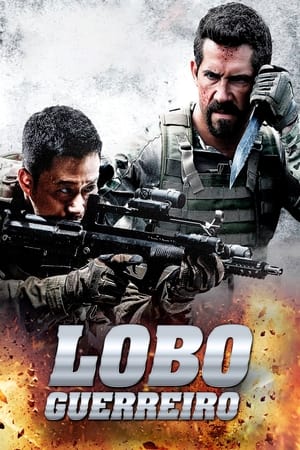 Poster Lobo Guerreiro 2015