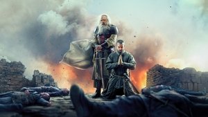 Knightfall (2017) online ελληνικοί υπότιτλοι