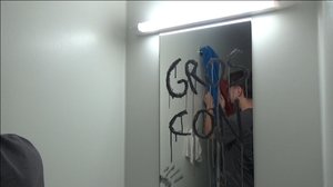 L'appartement Infernal