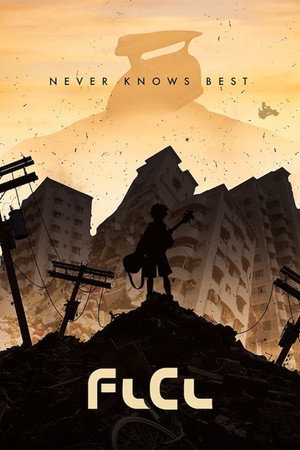 Постер аниме «Фури-кури: Прогрессив (2018)» — (14 из 56)