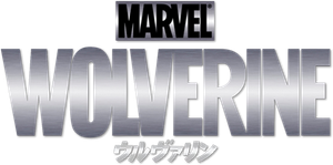 Marvel Anime: Wolverine — Logos 2