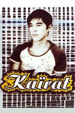 Image Kairat