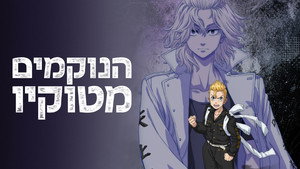 Images posters