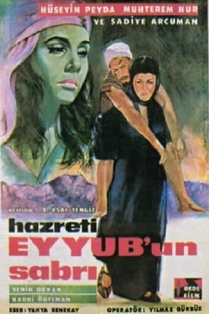 Poster Hazreti Eyüb'ün Sabrı (1965)