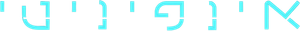 Infinity — Logos 1