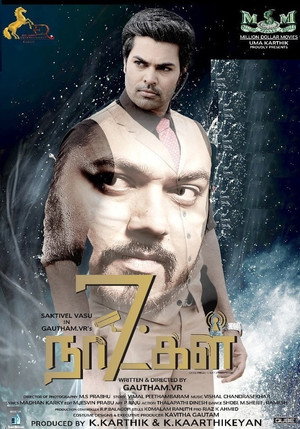 7 Naatkal