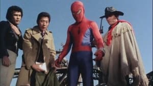 Japanese Spiderman The Greatest Martial Arts Tournament in the World