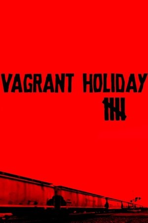 Nonton film Vagrant Holiday V - Train Hopping (2019) terbaru sub indo Nonton film Vagrant Holiday V - Train Hopping (2019) terbaru sub indo