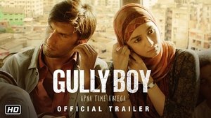 فيلم Gully Boy 2019 مترجم