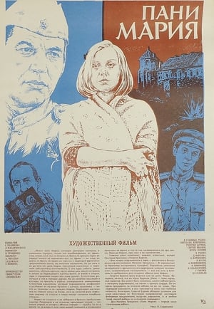 Poster Pani Mariya (1979)