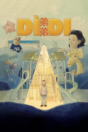 Poster Dìdi (弟弟) 2024