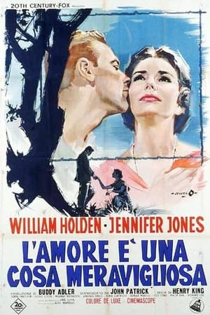 Poster L'amore è una cosa meravigliosa 1955