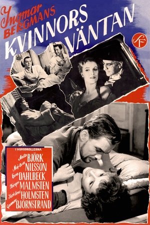 Poster Kvinnors väntan 1952