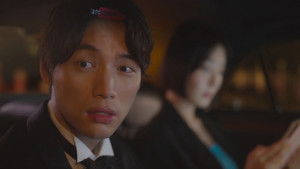 O Amor Pode Ser Traduzido? 1×3