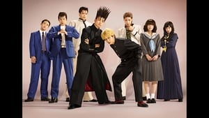 Kyou Kara Ore Wa!! LIVE ACTION