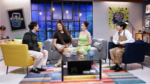 Episódio 1 - ล้น FEED