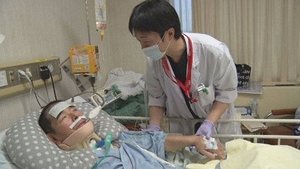 From Despair to Recovery: The Era of Regenerative Medicine