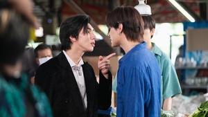 Crazy Handsome Rich ( 2023 )