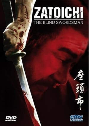 Image Zatoichi: The Blind Swordsman