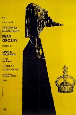 Poster Iwan Groźny: Spisek Bojarów 1958