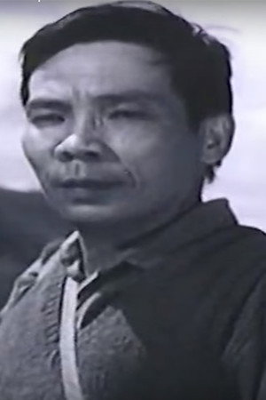 Trần Đình Thọ portrait